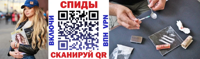 магазин    Чапаевск  Amphetamine Premium 
