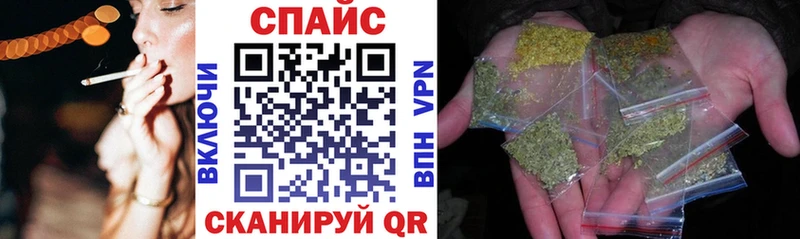 Бутират 1.4BDO  Чапаевск 