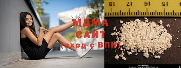 mdpv Алексин