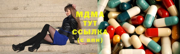 COCAINE Алексеевка