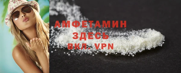 COCAINE Алексеевка