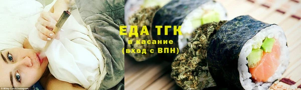 ешки Новозыбков