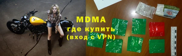 индика Алзамай
