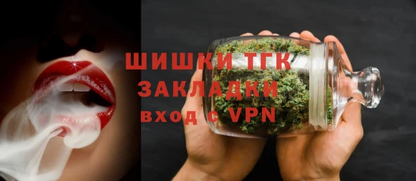 mdpv Алексин