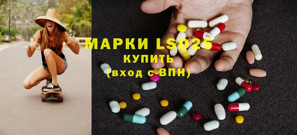apvp Абдулино