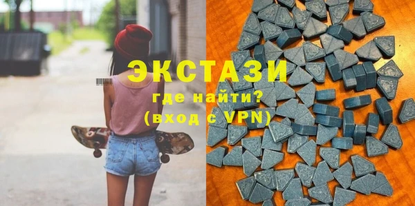 mdpv Алексин