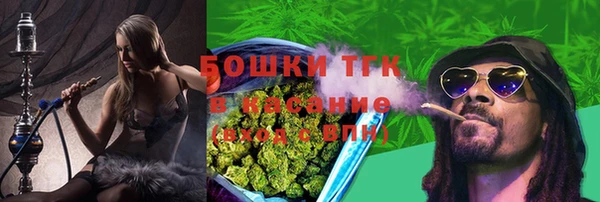 COCAINE Алексеевка