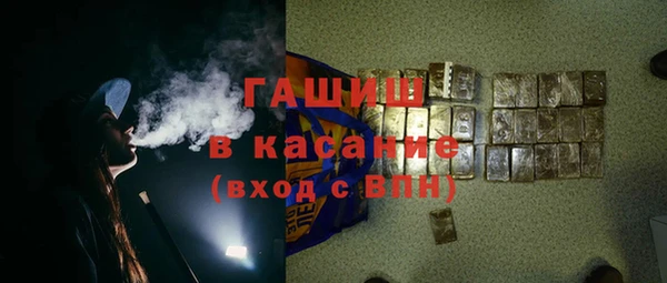 COCAINE Алексеевка