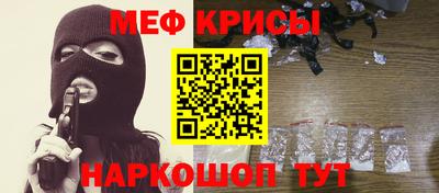 ГАЛЛЮЦИНОГЕННЫЕ ГРИБЫ Среднеуральск