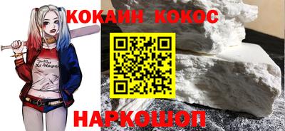 ГАЛЛЮЦИНОГЕННЫЕ ГРИБЫ Среднеуральск