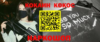 герыч Старая Купавна