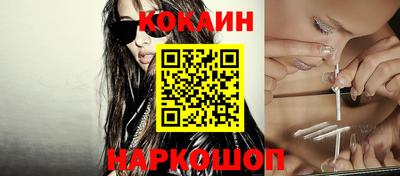 ГАЛЛЮЦИНОГЕННЫЕ ГРИБЫ Среднеуральск