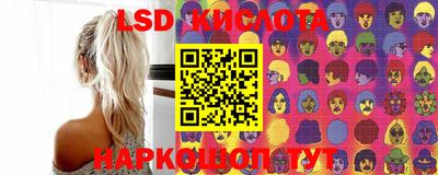 ГАЛЛЮЦИНОГЕННЫЕ ГРИБЫ Среднеуральск