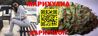 ГАЛЛЮЦИНОГЕННЫЕ ГРИБЫ Среднеуральск