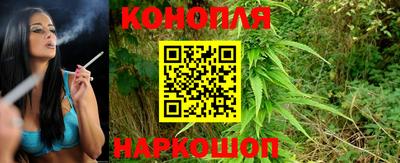 2c-b Ставрополь