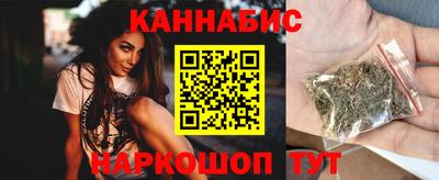 2c-b Ставрополь