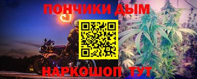 ГАЛЛЮЦИНОГЕННЫЕ ГРИБЫ Среднеуральск
