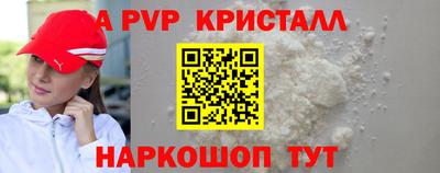 ГАЛЛЮЦИНОГЕННЫЕ ГРИБЫ Среднеуральск