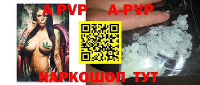 ГАЛЛЮЦИНОГЕННЫЕ ГРИБЫ Среднеуральск