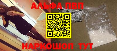 ГАЛЛЮЦИНОГЕННЫЕ ГРИБЫ Среднеуральск