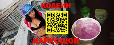ГАЛЛЮЦИНОГЕННЫЕ ГРИБЫ Среднеуральск