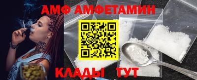 ГАЛЛЮЦИНОГЕННЫЕ ГРИБЫ Среднеуральск