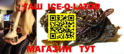 ГАЛЛЮЦИНОГЕННЫЕ ГРИБЫ Среднеуральск