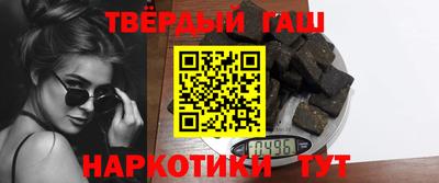 ГАЛЛЮЦИНОГЕННЫЕ ГРИБЫ Среднеуральск