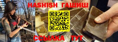 ГАЛЛЮЦИНОГЕННЫЕ ГРИБЫ Среднеуральск