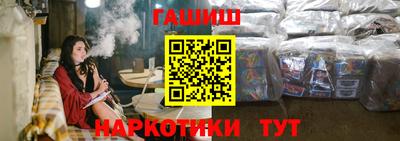 ГАЛЛЮЦИНОГЕННЫЕ ГРИБЫ Среднеуральск